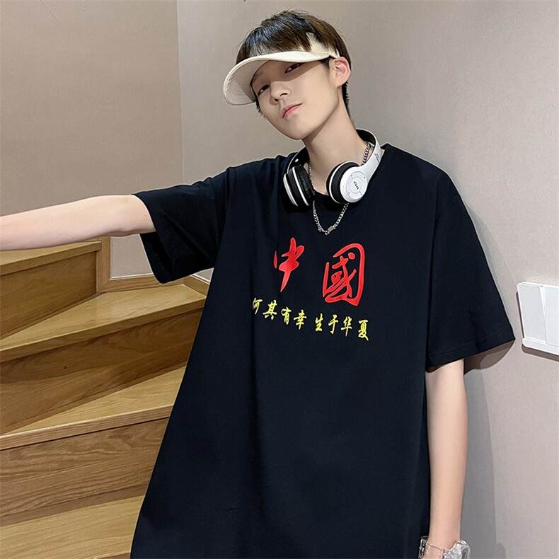 T01男女休闲圆领纯棉短袖五分袖T恤衫生于华夏风TEE恤衫情侣,男装T恤,星座115A-3