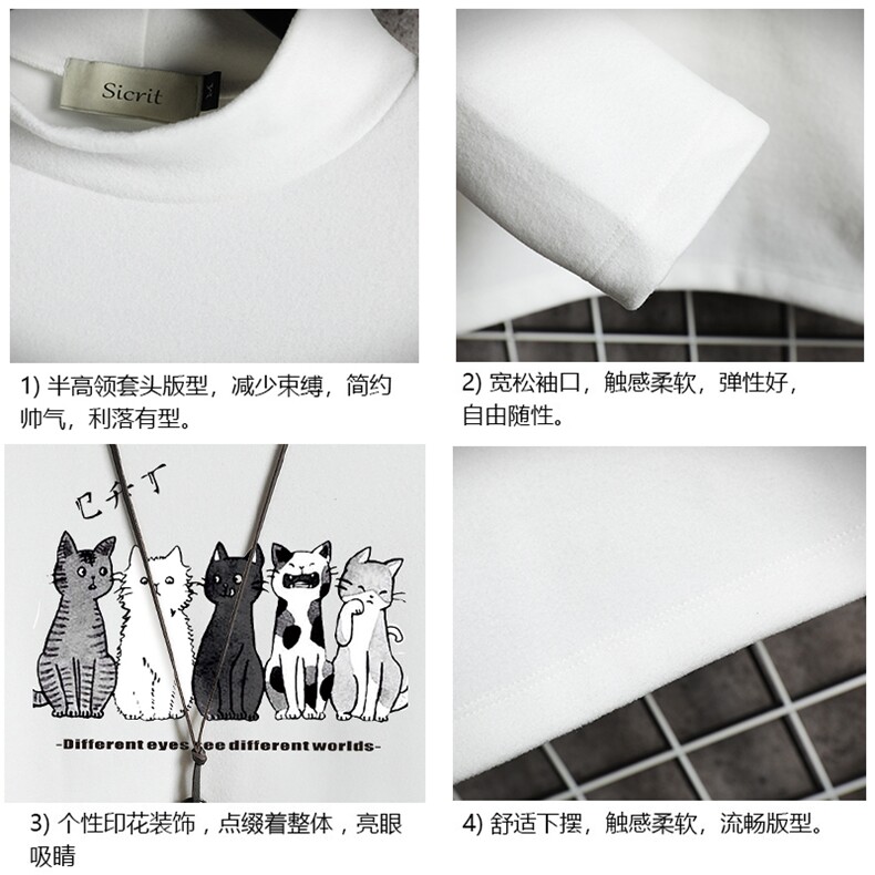 BT40100-P30加绒款-P40半高领长袖t恤男大码内搭打底衫男网格,男装T恤,电商A040A