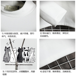 BT40100-P30加绒款-P40 半高领长袖t恤男大码内搭打底衫男 网格图片