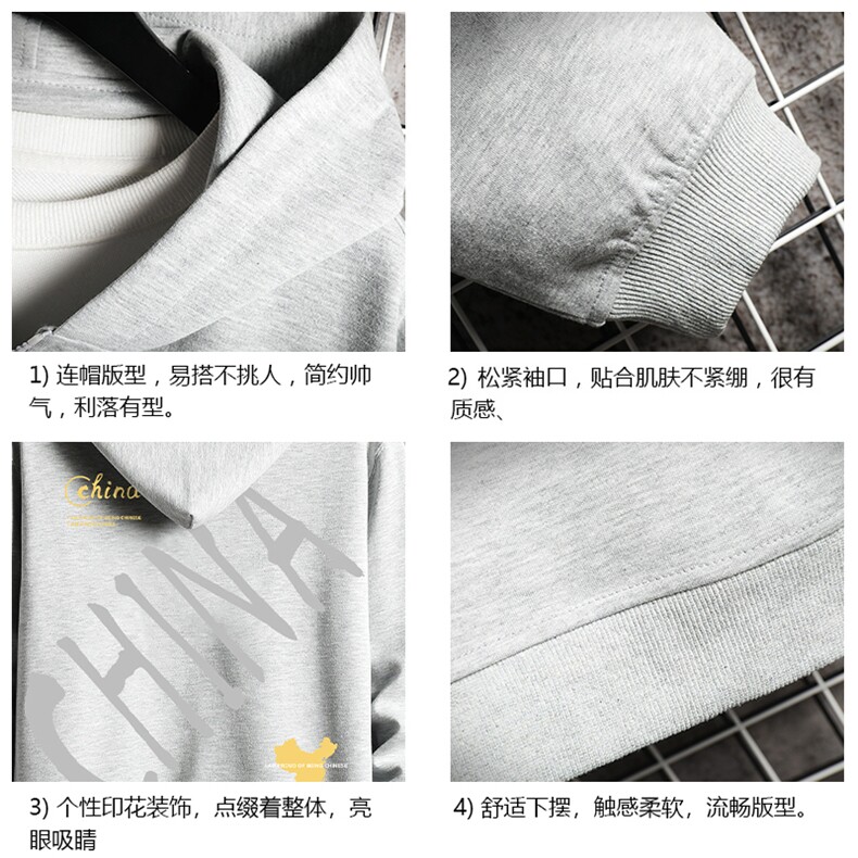 KS21208-P38加绒款-P43连帽开衫卫衣男运动外套大码班服网格,男装卫衣,电商A040A
