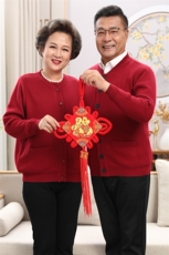 2024年秋季时尚潮流中老年男女款净面情侣纽扣开衫，女装针织衫/毛衣，亚东羊绒制品