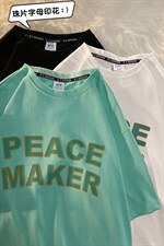 夏季休闲印花T恤男宽松落肩百搭圆领潮流时尚男装T恤MT3525-P45，男装T恤，星座717