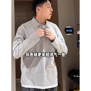 抖音得物高品质二开230克精梳珠地光版纯色宽松长袖T恤翻领POLO衫图片