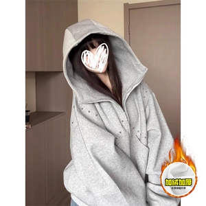 480G重磅加绒硬挺boxy 男女秋冬美式高街卫衣铆钉拼接开衫厚外套图片