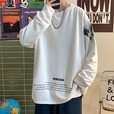 7XL-M加肥加大码港风卫衣男2023春季新款慵懒风长袖胖子上衣控68，男装卫衣，钱塘717(原712)