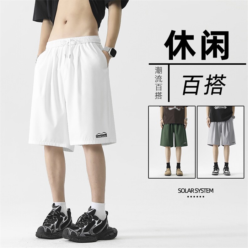 潮流休闲短裤宽松时尚夏季薄款潮牌速干裤子 DK506-特批17图片