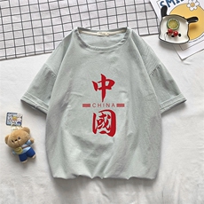浅蓝色