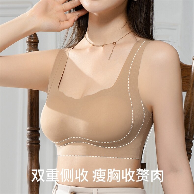 无痕提拉美背内衣舒适固定杯,居家内衣内衣,安月电商供货