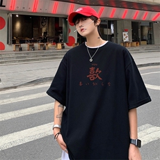 HXT1095TP20夏季短袖t恤男生宽松百搭ins潮流纯棉五分半袖上衣，男装T恤，电商A102-1