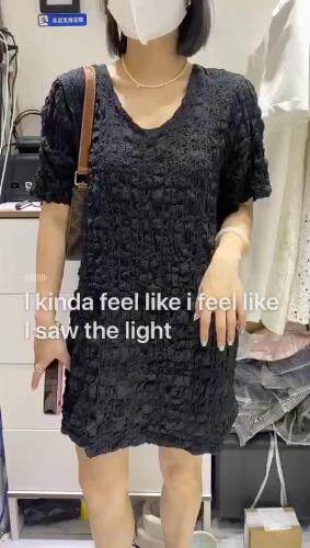 新款凹凸面料体裙，女装，玩美