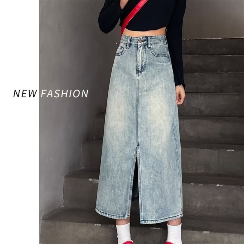 复古牛仔裙半身裙女中长款2025年新款夏季a字开叉高腰包臀裙春秋,女包手腕包,星座1210-1