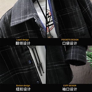 2021新款加绒加厚潮流休闲衬衣男士格子衬衫DS606T图片