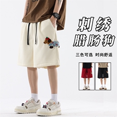 短裤夏季腊肠狗卫裤男春秋宽松阔腿五分裤25XD23072特批25，男装牛仔裤，电商A042