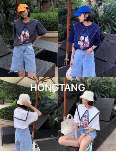 Hong Tang红糖 HONGTANGHT114718