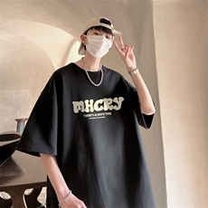 230g重磅纯!夏季短袖t恤男半袖男NT87-P25，男装T恤，电商B367