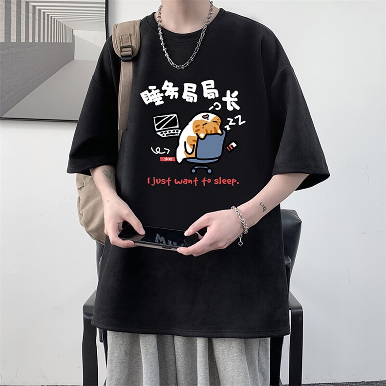 麂皮绒短袖t恤男大码半袖男 JD82447-P25图片