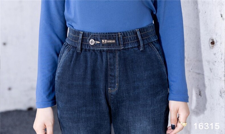 ?#16315 小脚哈伦裤拉毛保暖更显瘦 优质新疆，其它，都市米兰