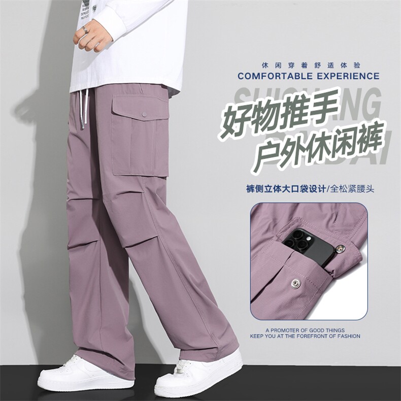 现货美式工装裤冲锋裤男户外机能风登山运动裤休闲裤AK0252-P50,男装休闲裤,星座308B-2