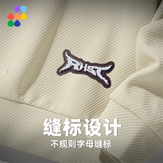 新款男大斜纹面料韩系校园风套装白底平铺TZ2603-P90控138，男装休闲套装，星座717