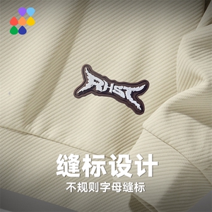 新款男大斜纹面料韩系校园风套装白底平铺TZ2603-P90控138图片
