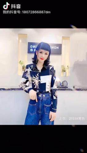 红.炫影 HZHXY105951