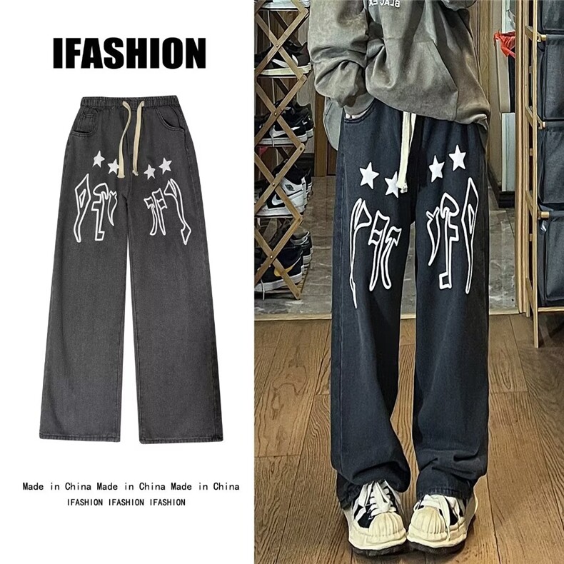 美式牛仔裤男款秋季长裤潮XK8006P40,男装牛仔裤,星座1116-2