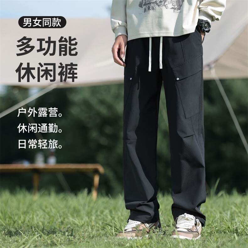 311B-1-K8602-P45控78 秋季潮流户外褶皱冲锋裤宽松工装休闲长裤图片