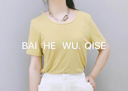 2021夏季新品，女装，百合屋