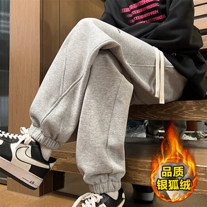 供抖音高品质 加绒加厚休闲男裤子416B-1-KL2303-特P45限78绒P55图片