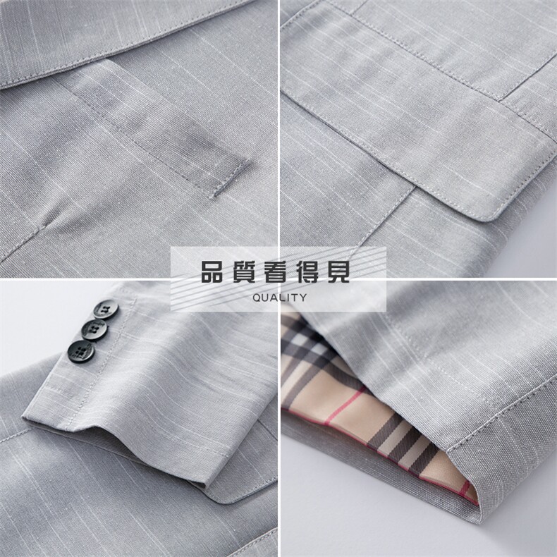 秋季新款西装男西服简约外套西服商务休闲小西装单西,男装西服,电商B360