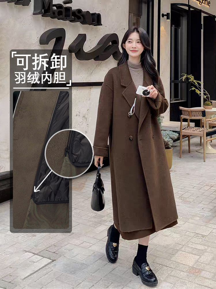 美拉德可拆卸羽绒内胆毛呢外套女2025冬新款小个子高级呢子大衣,女装毛呢外套,纪茹