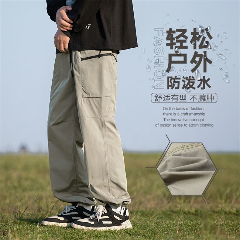 工装裤冲锋裤男户外机能风登山运动裤休闲裤AK0259-P48,男装休闲裤,星座308B-2