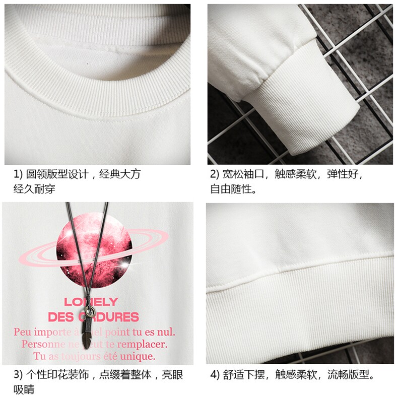 S6184-P28加绒款-P33秋季圆领卫衣男大码韩版宽松长袖外套网格,男装卫衣,电商A040A