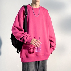 玫红色