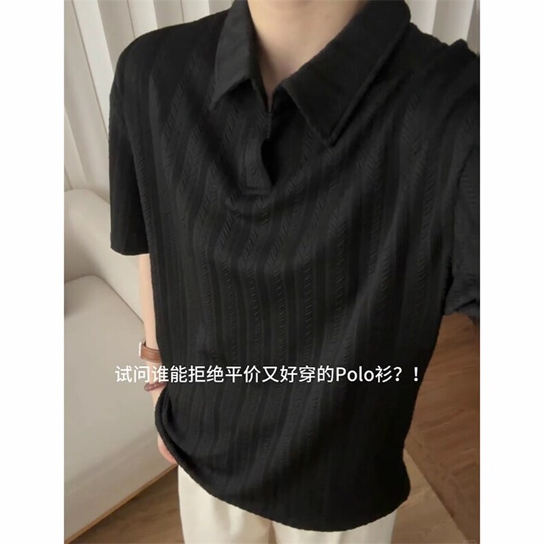 麦穗纹美式短袖polo衫男款夏季小众质感V领T恤重磅设计感打底半袖,男装T恤,电商A007