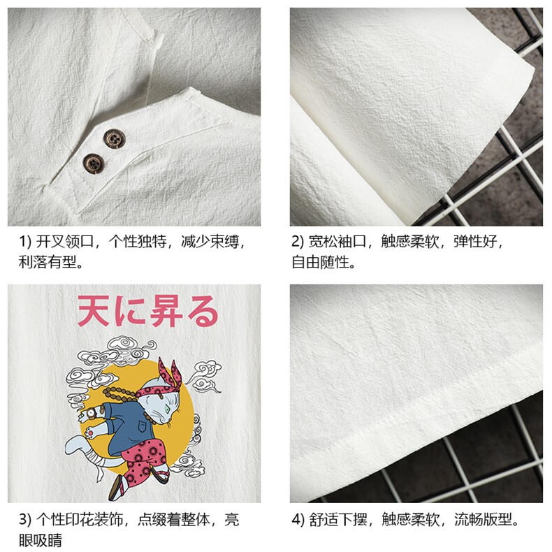 TY61012-P30v领亚短袖t恤男大码半袖半截袖,男装T恤,电商A040A