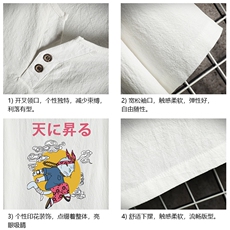 TY61012-P30v领亚短袖t恤男大码半袖半截袖，男装T恤，电商A040A