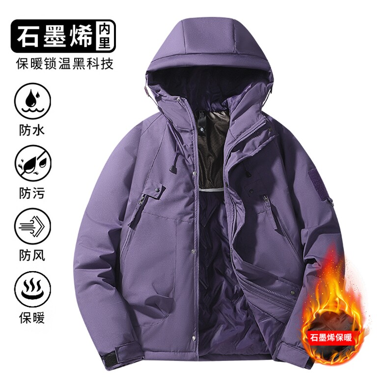 石墨烯三防连帽棉服男宽松保暖加厚户外棉衣MJ90A（棉衣）特P56,男装棉衣,电商A007