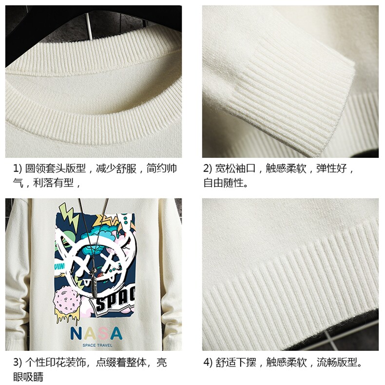 M67275-P45加绒款-P65控68圆领毛衣男大码针织衫男毛线衣网格,男装针织衫/毛衣,电商A040A