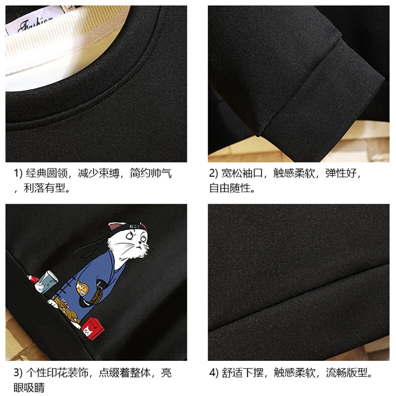T4014-P25加绒款-P35简约帅气百搭长袖t恤男大码胖子卫衣砖墙,男装卫衣,电商A040A