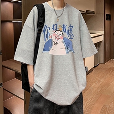 灰色
