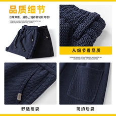 美式宽松直筒休闲裤男生秋冬百搭垂感卫裤阔腿高街裤子Z2602-P40，男装休闲裤，星座509