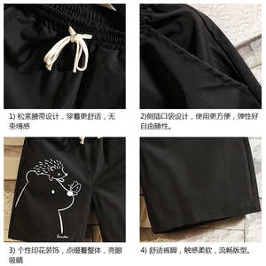DK39166-P15 港风休闲短裤男士大码运动五分裤男中裤男马裤砖墙图片