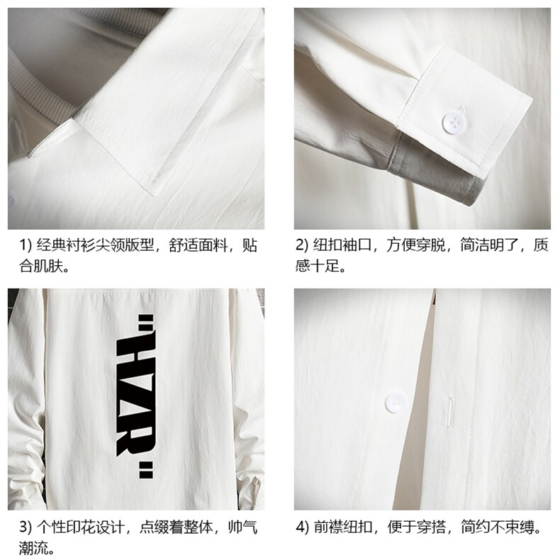 CS15002-P38加绒款-P48长袖衬衫男士大码宽松衬衣男寸衫网格,男装衬衫,电商A040A