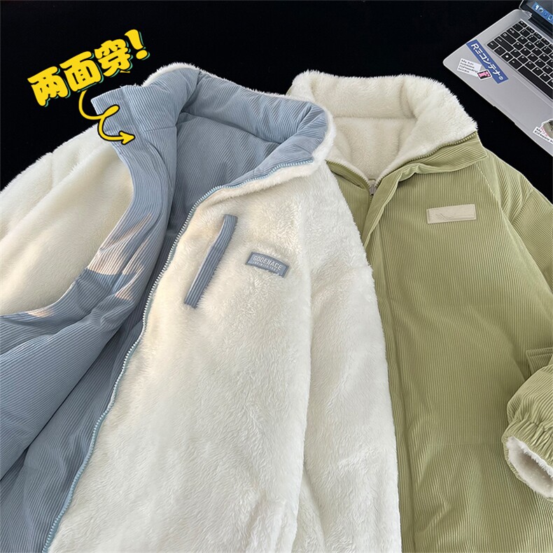 秋冬新款纯色灯芯绒棉衣宽松日系百搭棉衣外套MY9315P-95,男装棉衣,电商A128
