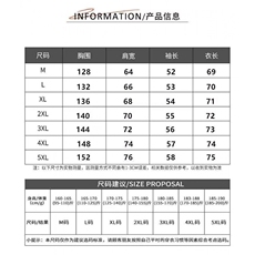 1506-1/JY80611/P45春秋痞帅外套男ins高街潮牌港风日系原宿风韩，女装短外套，星座1506-1