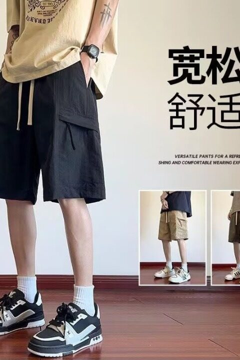 wassuphappy冰丝运动短裤男士夏季2025新款透气速干休闲五分裤子,男装牛仔裤,星座218-1（原230）