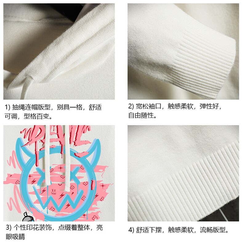 LM68178-P58加绒款-P68连帽毛衣男大码带帽针织衫男毛线衣网格,男装针织衫/毛衣,电商A040A