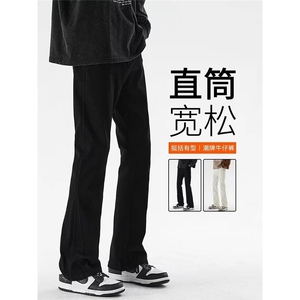 W10215-P38 网图现货 黑色牛仔裤显瘦修身直筒窄版弯刀微喇裤图片