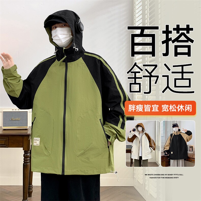 109-JK2335-P83 秋季插色夹克连帽外套户外冲锋衣 控128图片